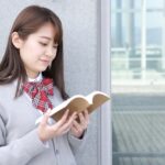 福岡県立玄海高校から青山学院大学に合格した方法