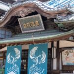 松山大学に合格する英語の勉強方法