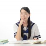 岡山県立林野高校から岡山大学に合格した方法