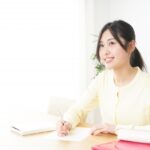 福岡県立稲築志耕館高校から青山学院に合格した方法