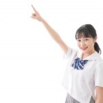 福岡県立ありあけ新世高等学校高校から西南学院大学に合格した方法