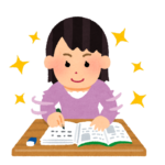 新規2年生大募集!